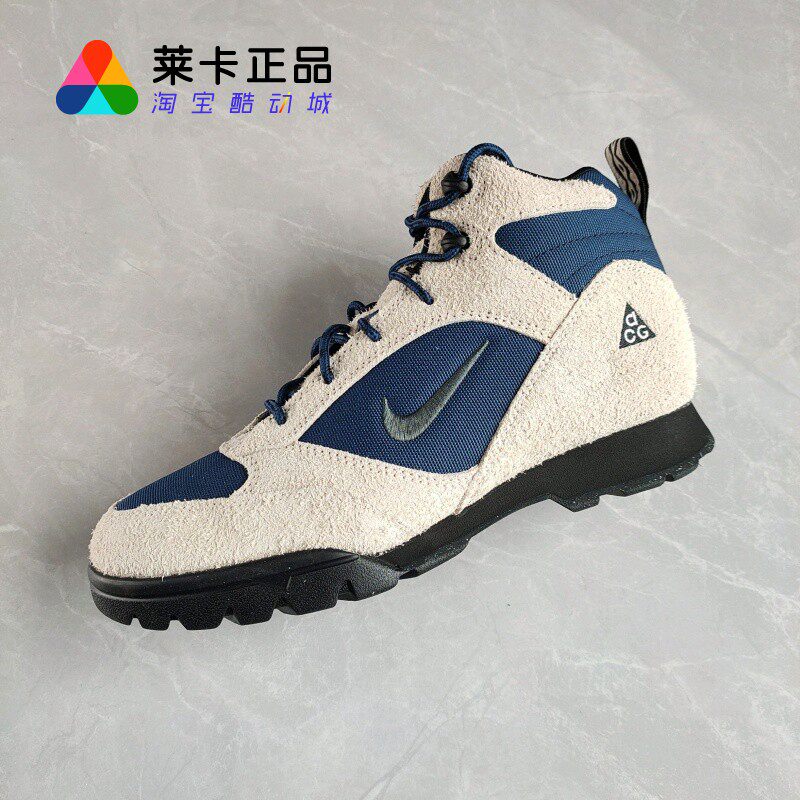 莱卡正品 NIKE/耐克 ACG Torre 防滑耐磨减震透气圆头 运动户外鞋