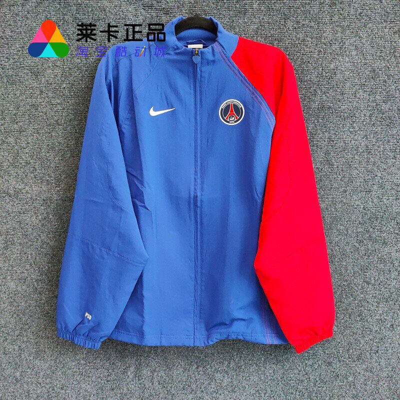 NIKE耐克男女运动夹克外套