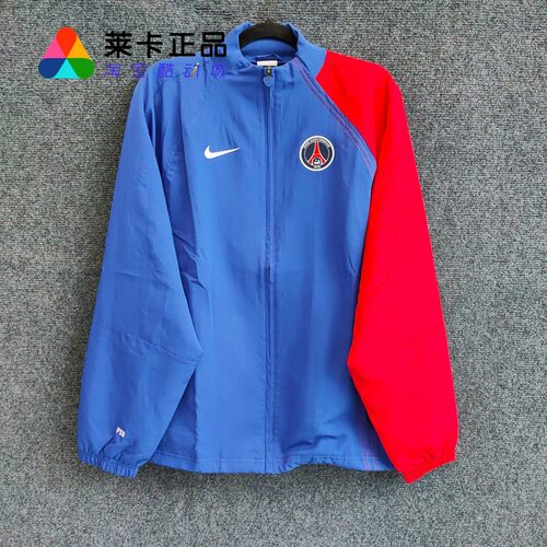 NIKE耐克男女运动夹克外套