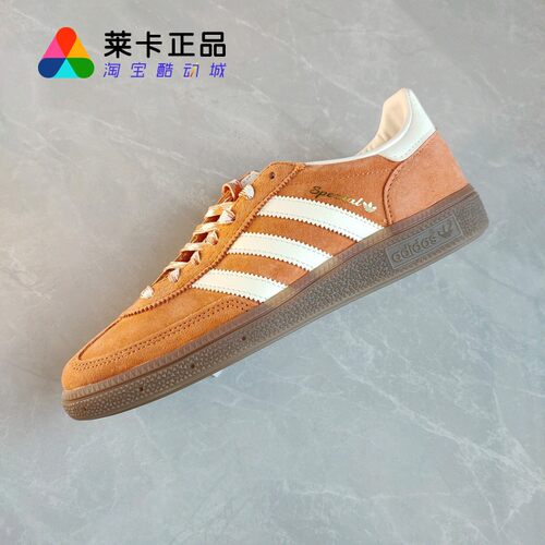 阿迪达斯男女系带运动休闲鞋