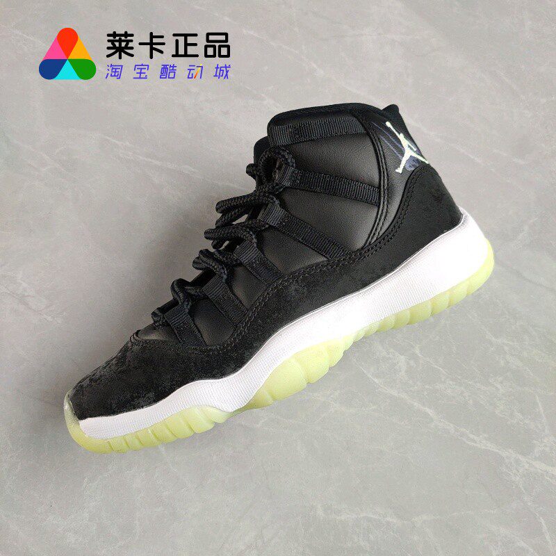 NIKE耐克男女系带篮球鞋