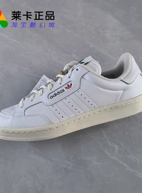 莱卡正品Adidas 三叶草 SPEZIAL ENGLEWOOD男联名款运动鞋 IF5770