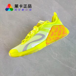 莱卡正品 ADIDAS/阿迪达斯 DROPSET STELLA 联名女综合训练运动鞋