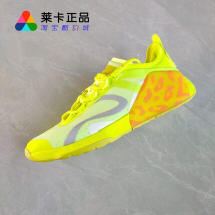 莱卡正品 ADIDAS/阿迪达斯 DROPSET STELLA 联名女综合训练运动鞋