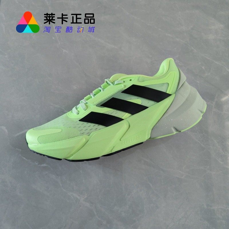 阿迪达斯男子系带运动跑步鞋