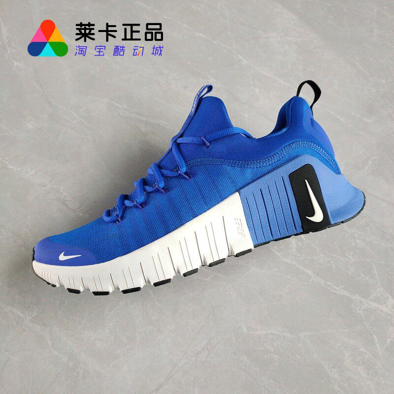 NIKE男女系带综合训练鞋