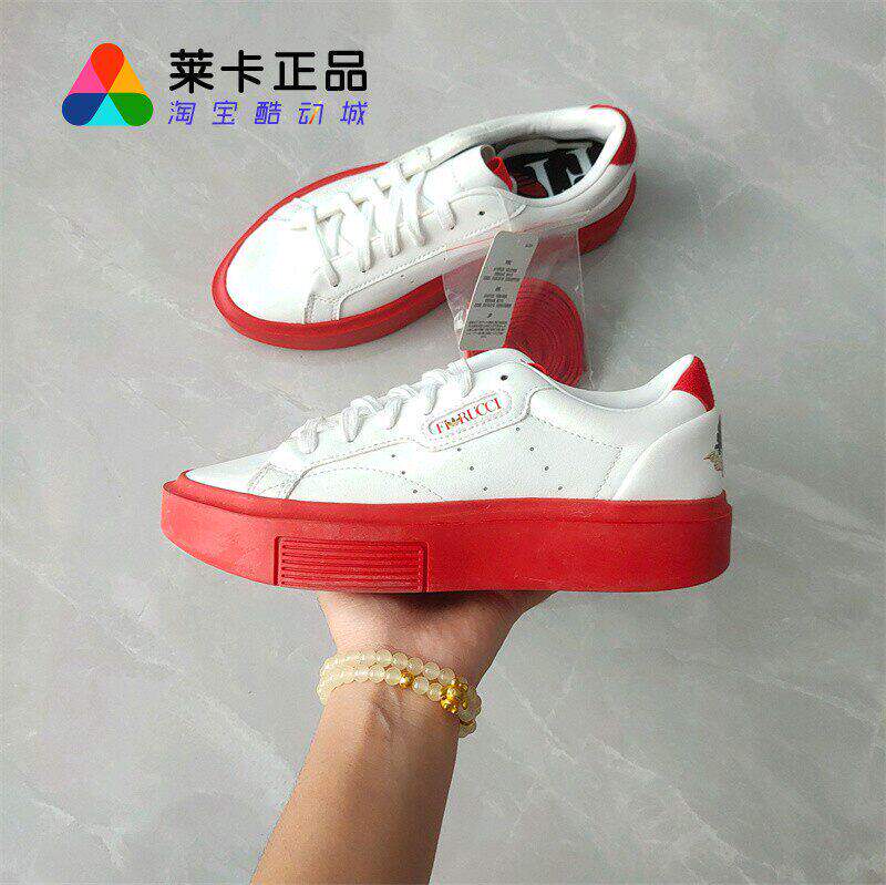 ADIDAS女子系带运动休闲鞋