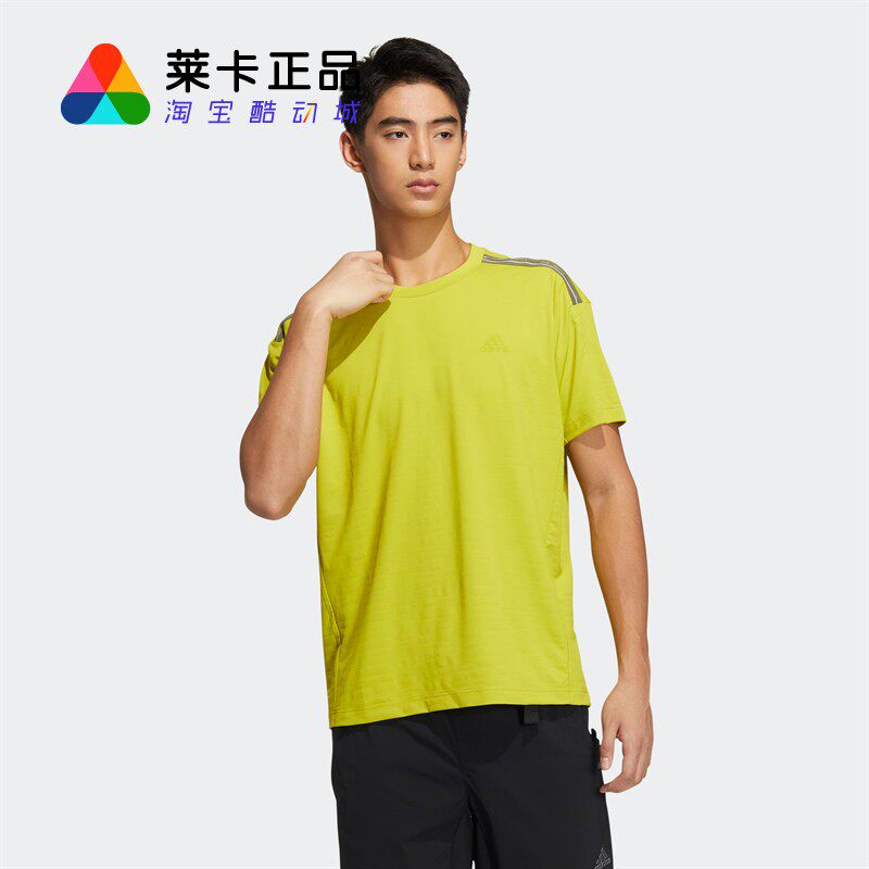阿迪达斯 ADIDAS 男子 速干透气训练运动短袖T恤 HE9941 GM5040
