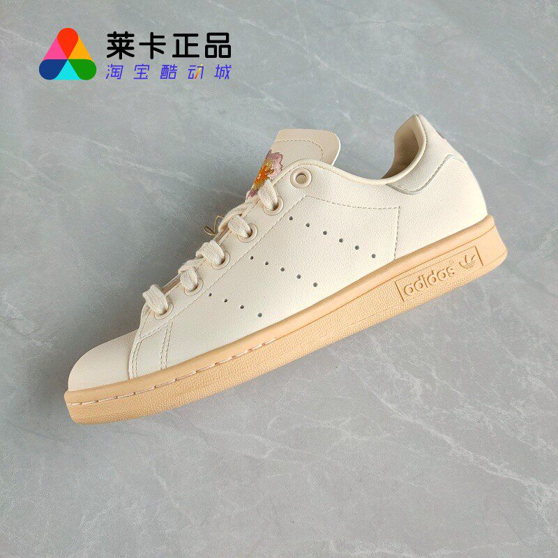 阿迪达斯男女系带运动休闲板鞋