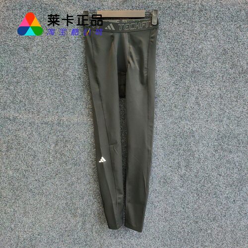 阿迪达斯男子速干健身裤