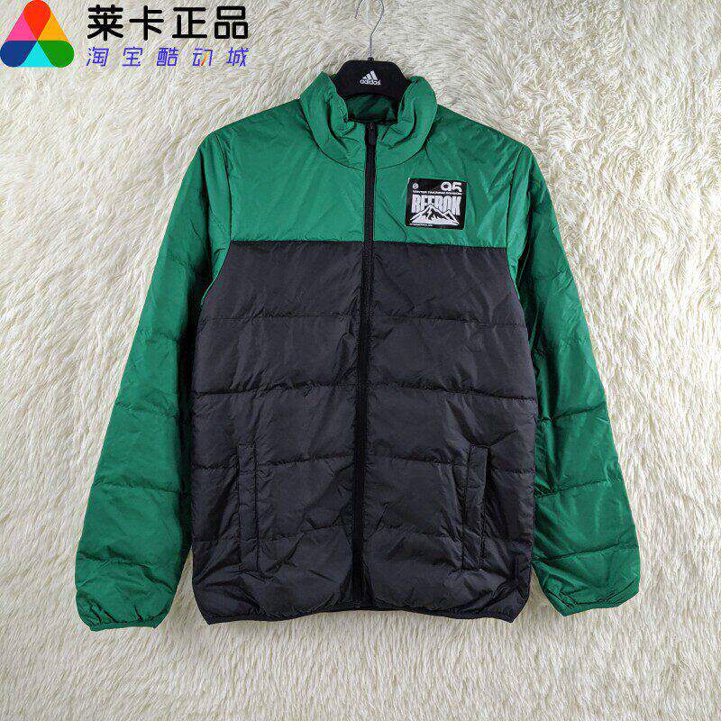 REEBOK/锐步 男子休闲运动保暖防风灰鸭绒羽绒服 FS6309