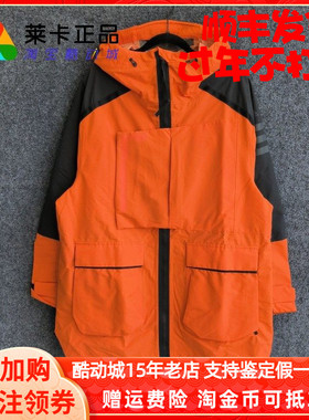 Adidas C Xploric R.r 男子户外防水连帽运动抗风透湿夹克 HG8573