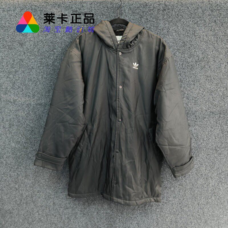 阿迪达斯女子加绒外套