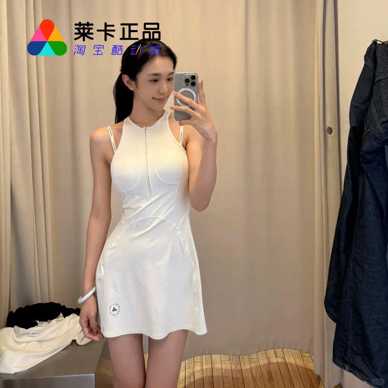 阿迪达斯女子网球运动连衣裙