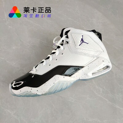 NIKE耐克男子系带篮球鞋