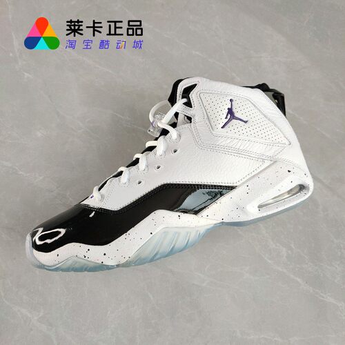 NIKE耐克男子系带篮球鞋