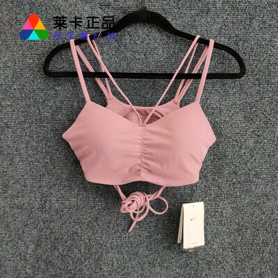 NIKE耐克女子运动胸衣