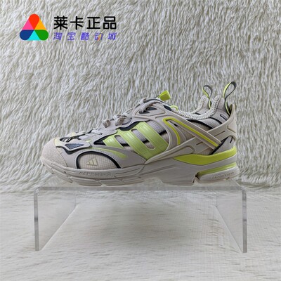 ADIDAS男女跑步鞋舒适