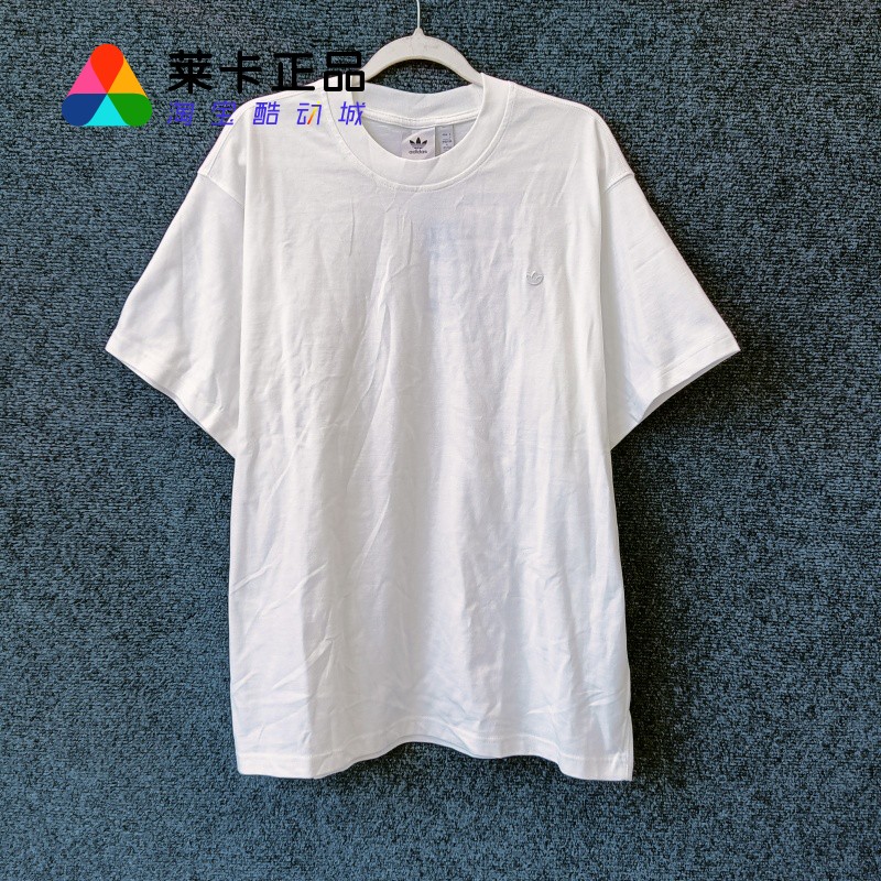ADIDAS纯棉男女运动短袖