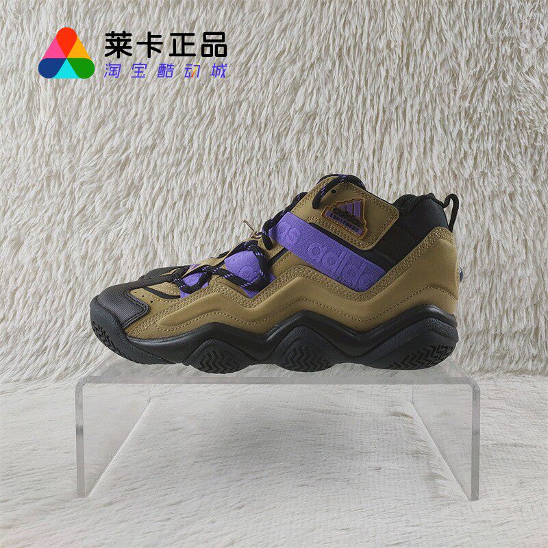 莱卡正品 Adidas/阿迪达斯TOP TEN 2000科比新秀年复刻战靴篮球鞋