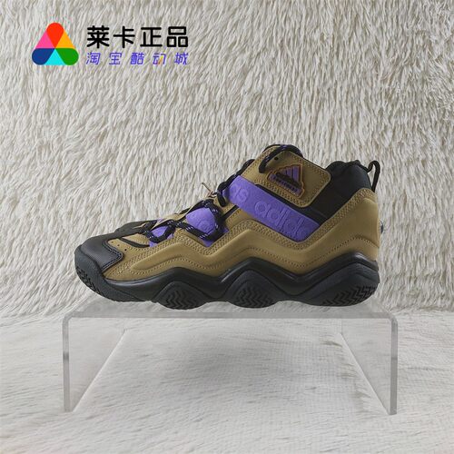 阿迪达斯男子系带篮球鞋