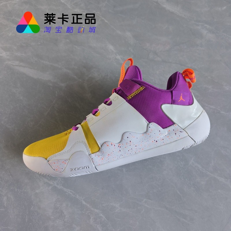 AIRJORDAN男子篮球鞋
