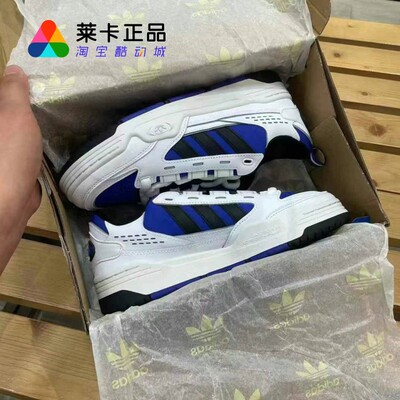 ADI2024男女经典运动休闲板鞋