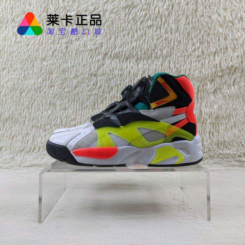 PUMA/彪马 Disc System Weapon 男子高帮复古运动篮球鞋374084-04