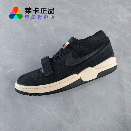 NIKE耐克男子系带运动休闲鞋
