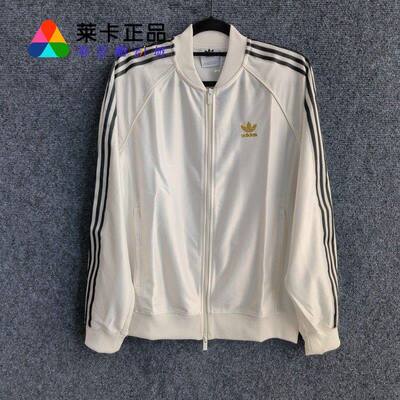 阿迪达斯男女立领拉链运动外套
