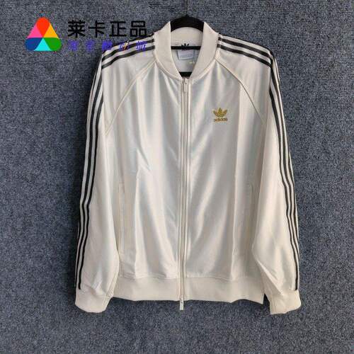 阿迪达斯男女立领拉链运动外套