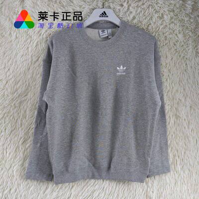 莱卡正品简约百搭按扣女圆领卫衣