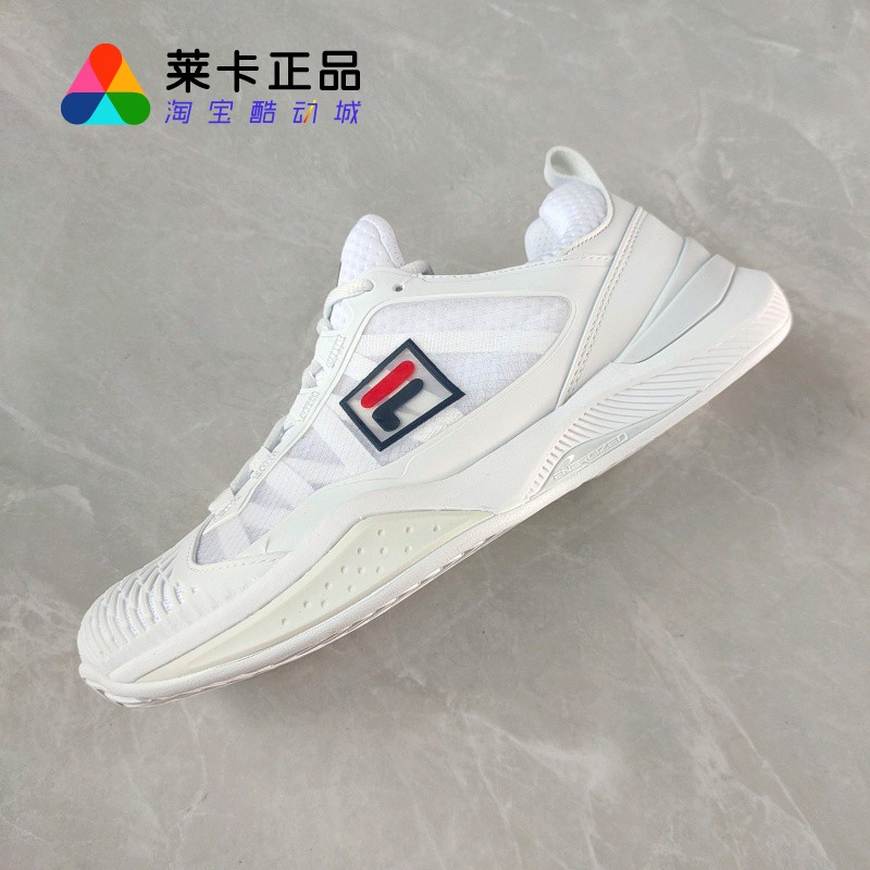 FILA/斐乐男女系带网球鞋