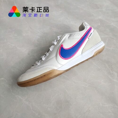 NIKE耐克男子系带足球运动休闲鞋