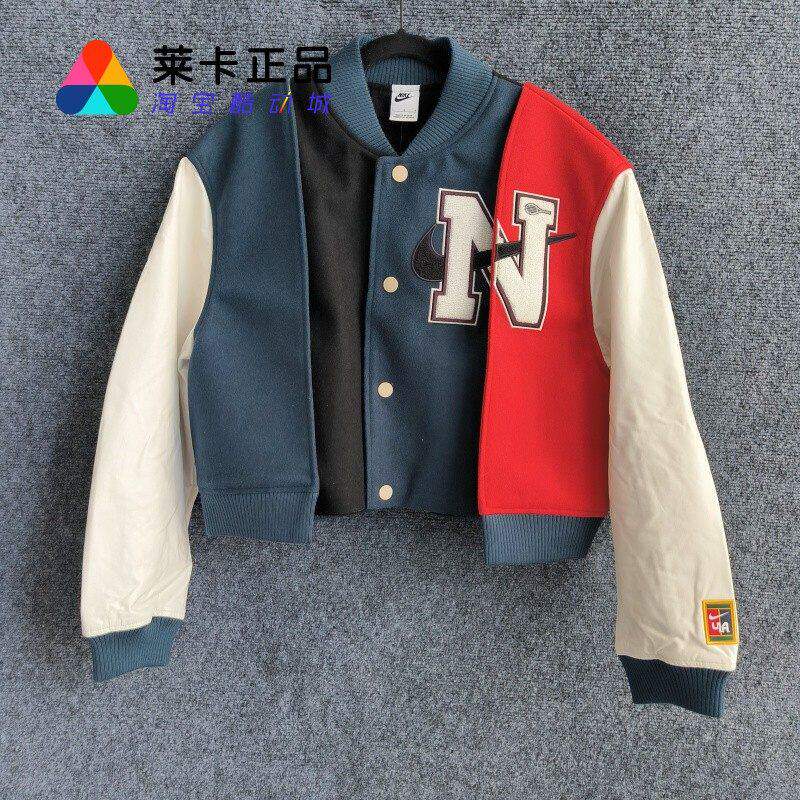 莱卡正品 NIKE YOON FW24 女子联名网球风复古美式学院风夹克外套