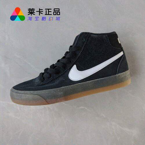 NIKE耐克女子运动休闲鞋