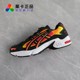 亚瑟士 OG男女复古运动休闲跑鞋 GEL ASICS KAYANO 1193A181 001