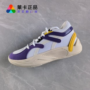 Trc 彪马 Blaze Court 莱卡正品 女子舒适缓震实战篮球鞋 PUMA