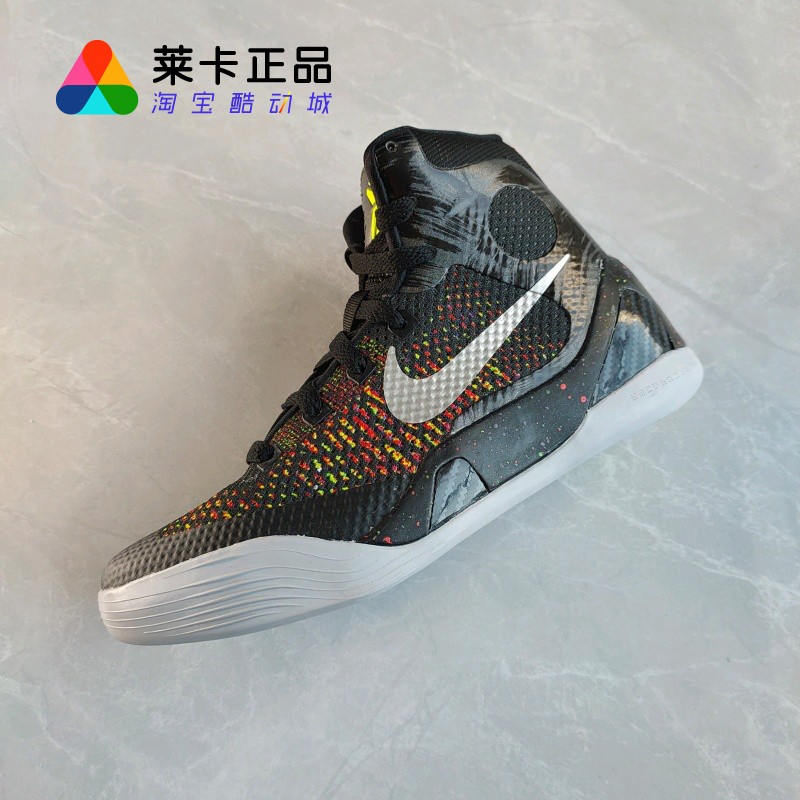 NIKE耐克男女系带篮球鞋