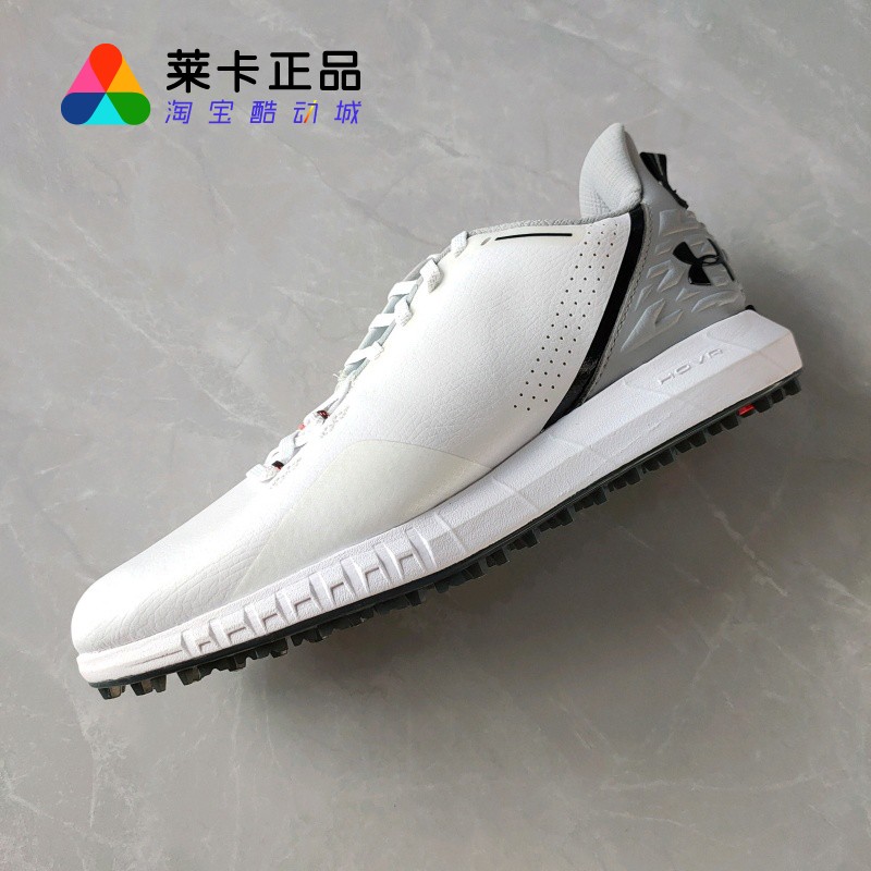UnderArmour/安德玛高尔夫鞋