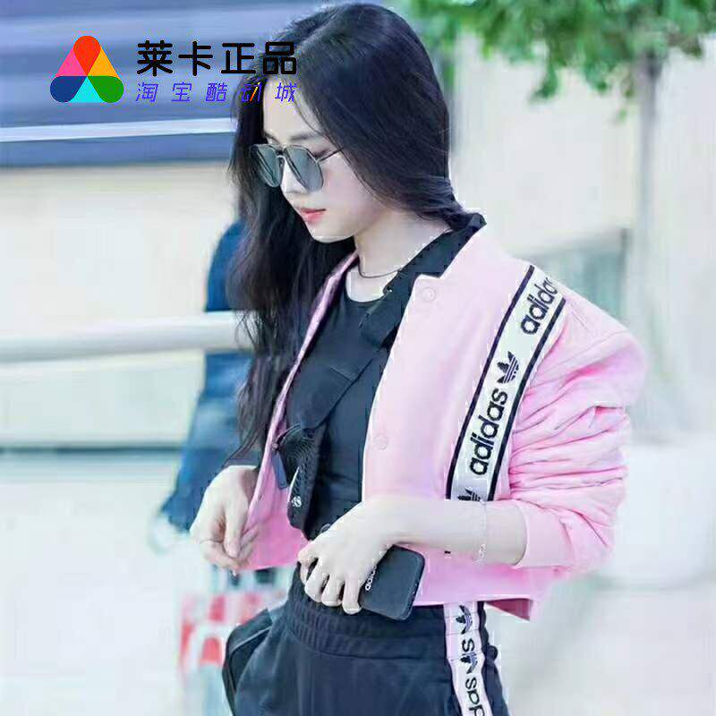 莱卡正品女子时尚运动休闲外套