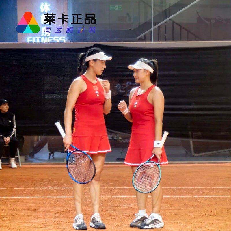 莱卡正品Adidas TENNIS GAME国家队同款郑钦文比赛速干运动网球裙