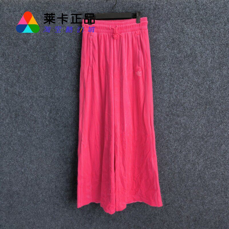 阿迪达斯女子高腰丝绒运动裤