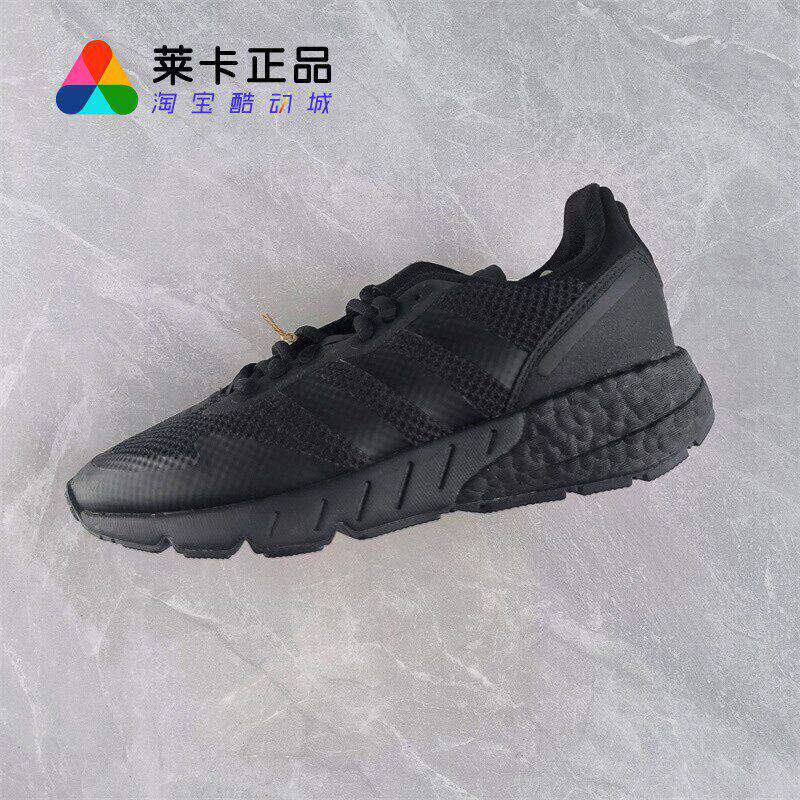 Adidas男子休闲运动跑步鞋