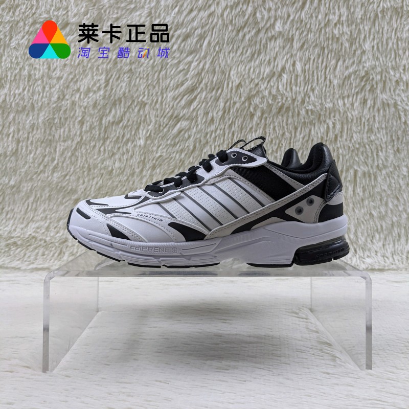 Adidas/阿迪达斯男女跑步鞋