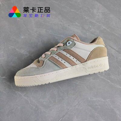 篮球风ID6133休闲板鞋