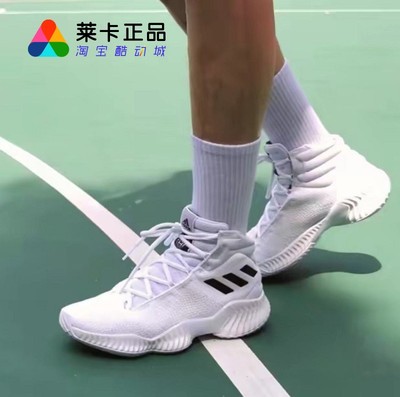 阿迪达斯Adidas男子篮球鞋