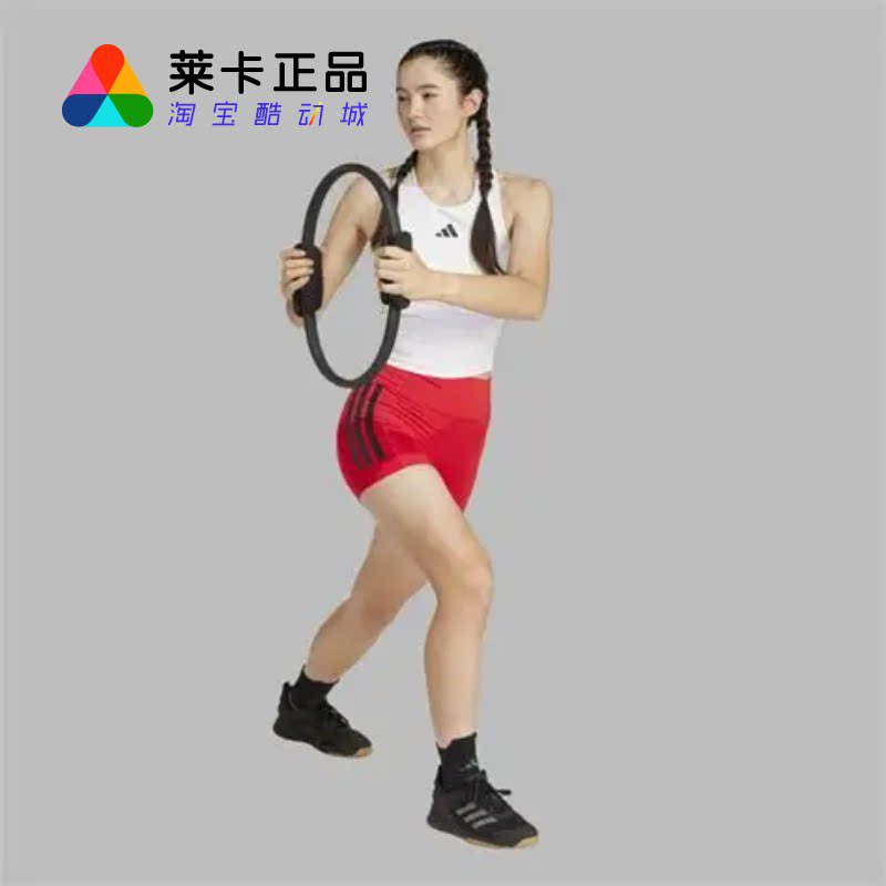 阿迪达斯女子运动训练背心