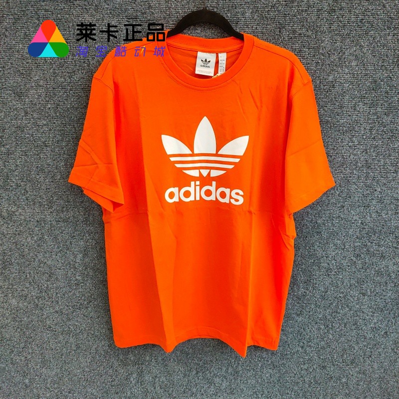 阿迪达斯男女三叶草运动休闲短袖