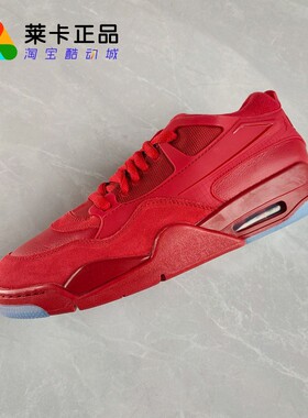 莱卡正品 NIKE/耐克 Air Jordan 4 RM男子复古百搭低帮运动篮球鞋
